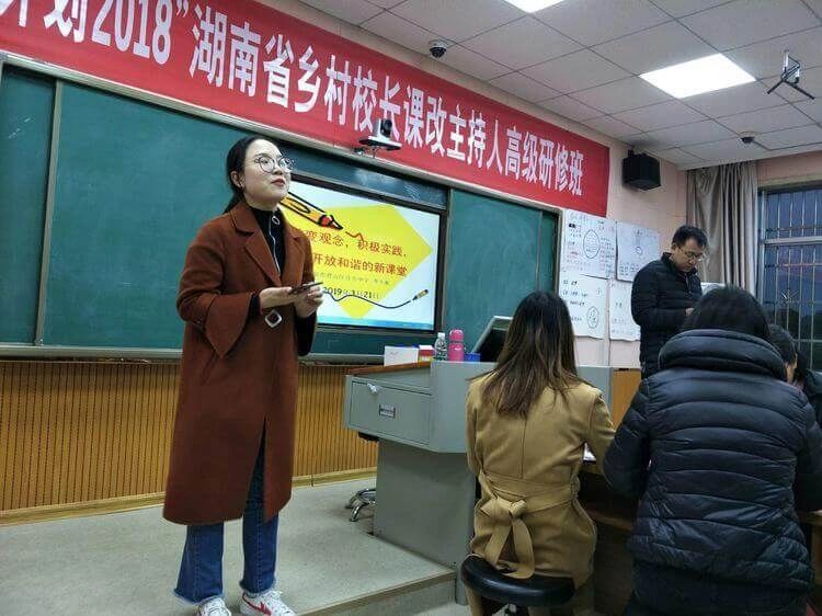 探访京师渊源，徜徉首都名校